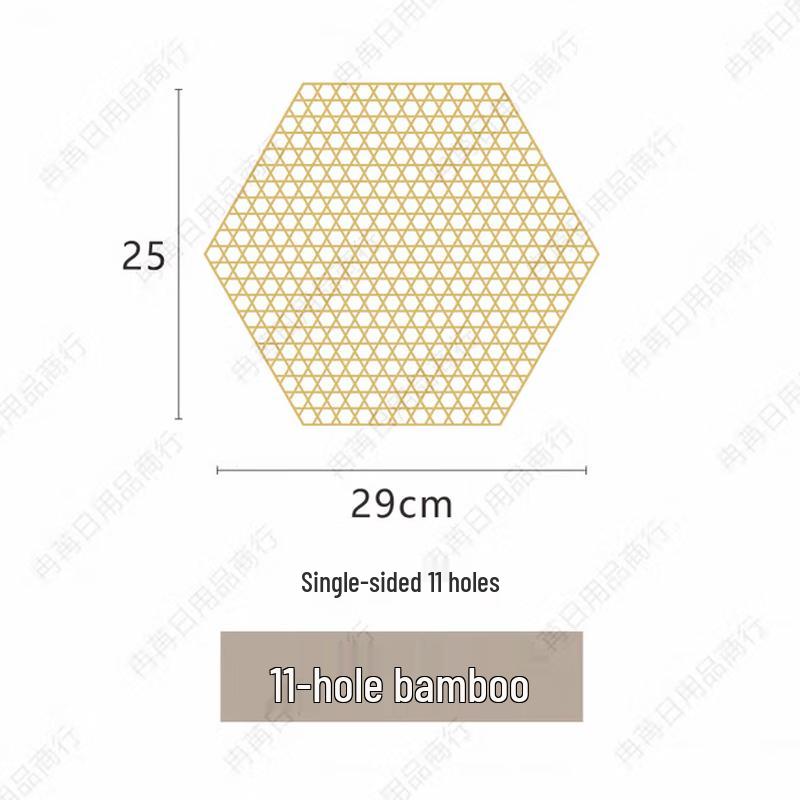 SIFAR Hand-Woven Non-Stick Bamboo Mats