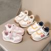 Spring Autumn Kids Leather Upper Sneakers, Soft‑sole Running Sports Shoes For Toddler Boys And Girls