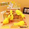 1Pc Long Neck Duck Squishy Toy–Slow Rise Yellow Duck Stress Ball,Cute Decompression Fidget for Students, Soft Anxiety Relief Toy