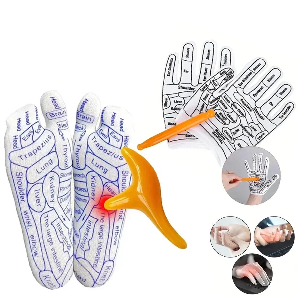 Massage Relieve Tired Foot Acupressure Socks Acupoint Gloves Hand Foot Massager Reflexology Socks Physiotherapy Foot Care Tools