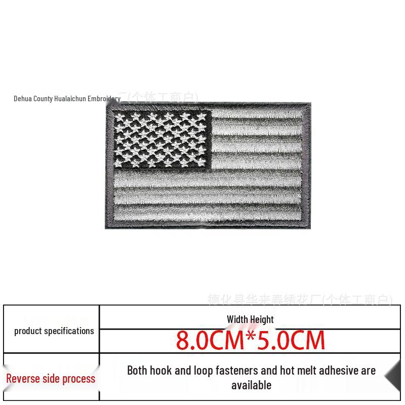 In-Stock USA Flag Embroidery Patch - Stars & Stripes Tactical Arm Badge