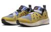 Nike Air Huarache 20Y24 Patta Running Team Saffron Quartz FJ4201-300