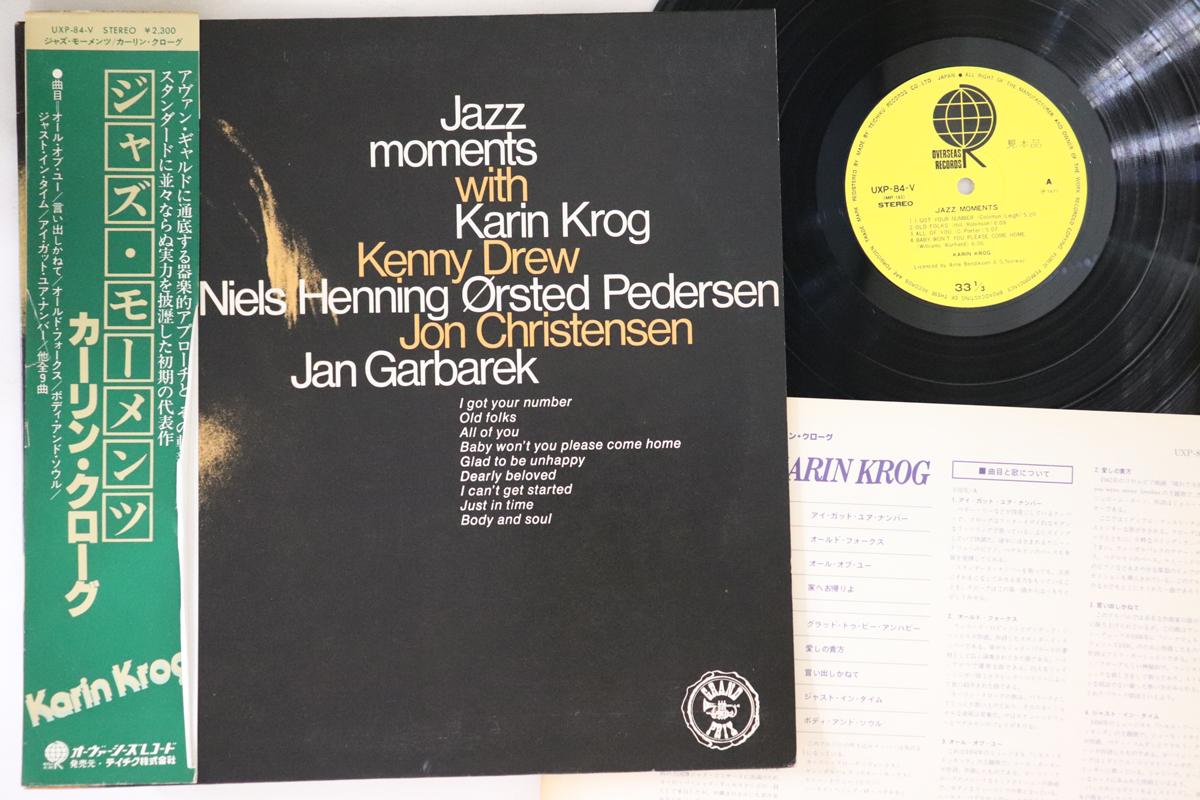

LP Record KARIN KROG Jazz Moments With Karin Krog UXP84VPROMO OVERSEAS 1977 Japan Obi Jazz Used
