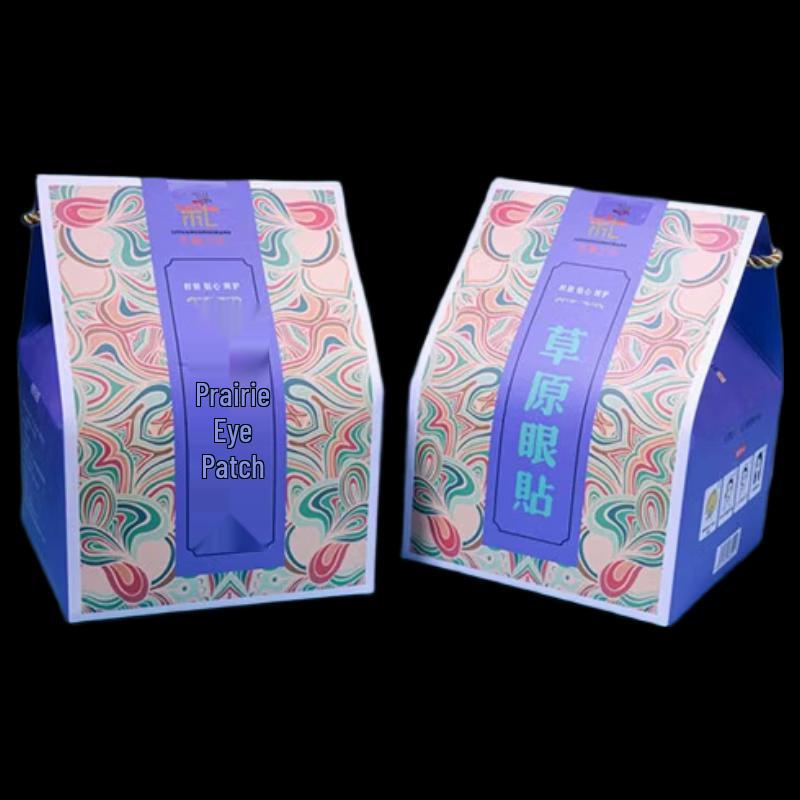 Liyuan Workshop Mugwort Herbal Eye Patches