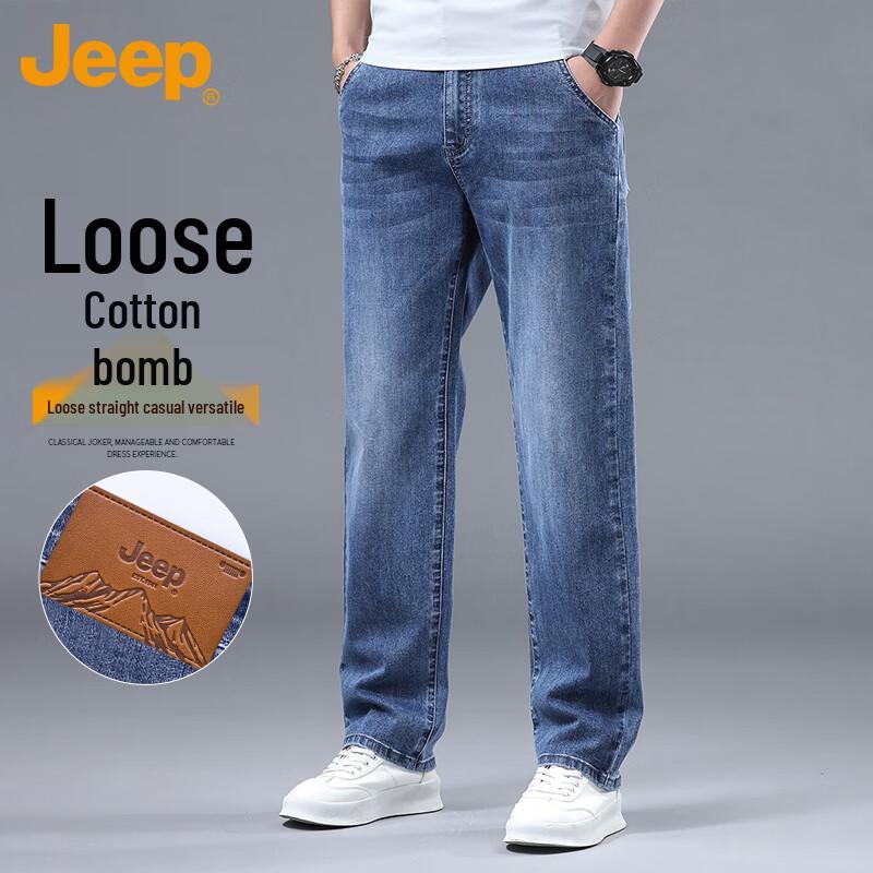 JEEP Men s Straight-Leg Casual Jeans 33
