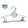 5pcs Baby Clothes Hanger Flexible Racks Plastic Clothing Display Kids Hangers Unmarked Children Coats Hanger Organizer