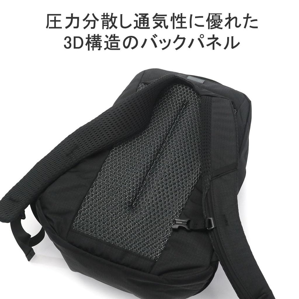 Gregory Rune 18 PC Seiten-Carbon-Schwarz Rucksack, Stauraum, Tasche, Leichtgewicht,