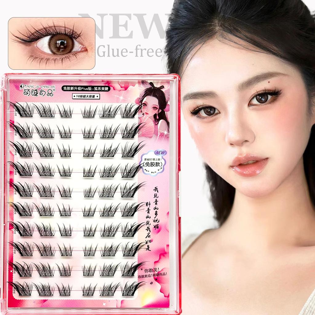 Glue-free and Make-up-free False Eyelashes 5D Fox False Eyelashes Self-adhesive Individual Eyelashes Dense Curls Eye Lashes