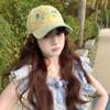 Sweet and Cute Flower Embroidered Baseball Cap Women's Summer Wide Brim Shows the Face Small Peaked Cap Versatile Casual Soft Top