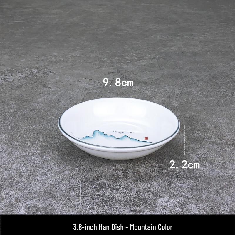 Chinese Ceramic Commercial Tableware Set