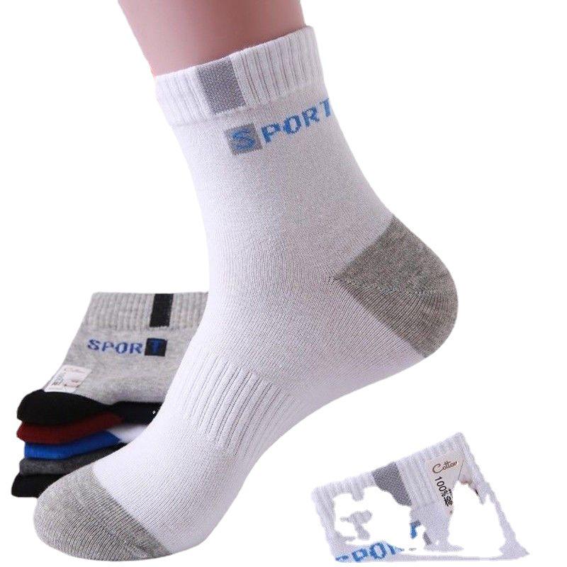 2023 Men's Thick Cotton Mid-Calf Socks - Casual, Sweat-Absorbent, for Autumn & Winter