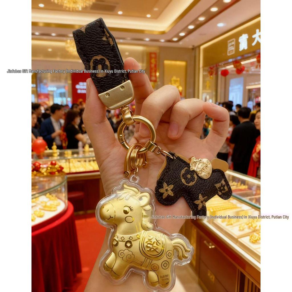 999 Reingold Jahr des Pferdes Handy-Lanyard Schlüsselanhänger - Kreativer Anhänger Geschenk für Reichtum & Wohlstand