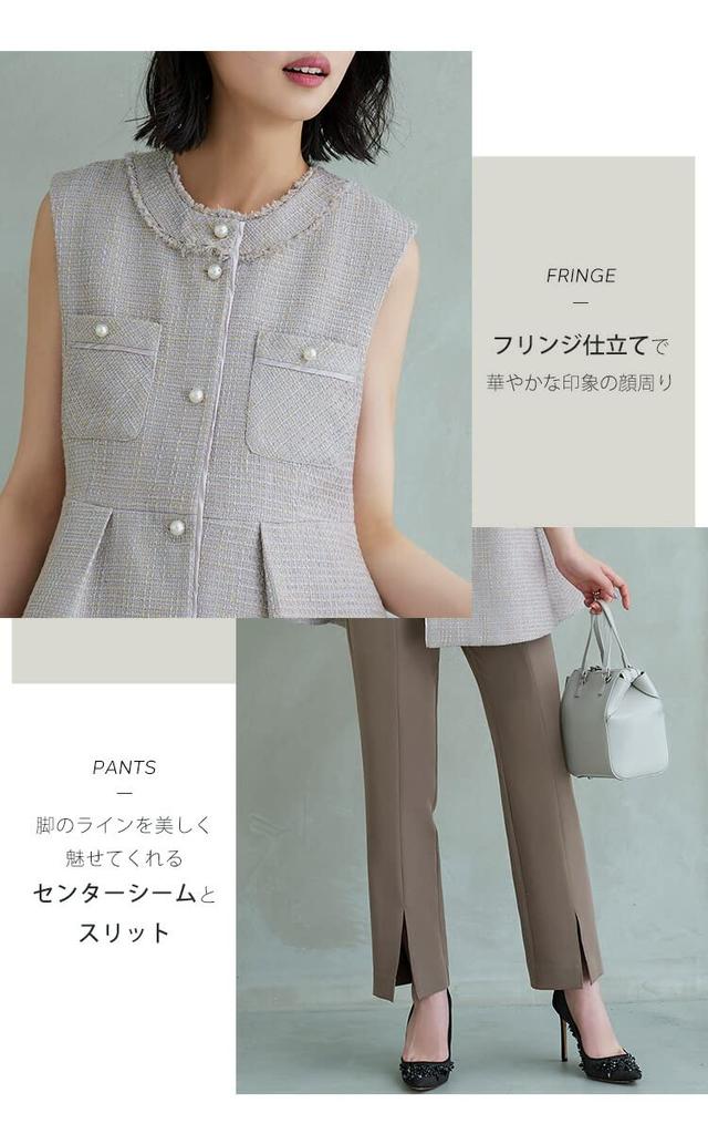 Louet Tweed Gilet Slim Straight Pants Suit Pants Dress Setup Mom Pants Suit Formal Casual Large Size Ceremony Entrance Ceremony Graduation Ceremony