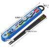 Skater Children's Antibacterial Slide and Chopstick Case Set, Tomica 22, Boys, Made in Japan, ABS2AMAG-A