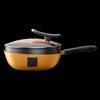 Maibale 32cm Ceramic Titanium Non-stick Wok with Steamer