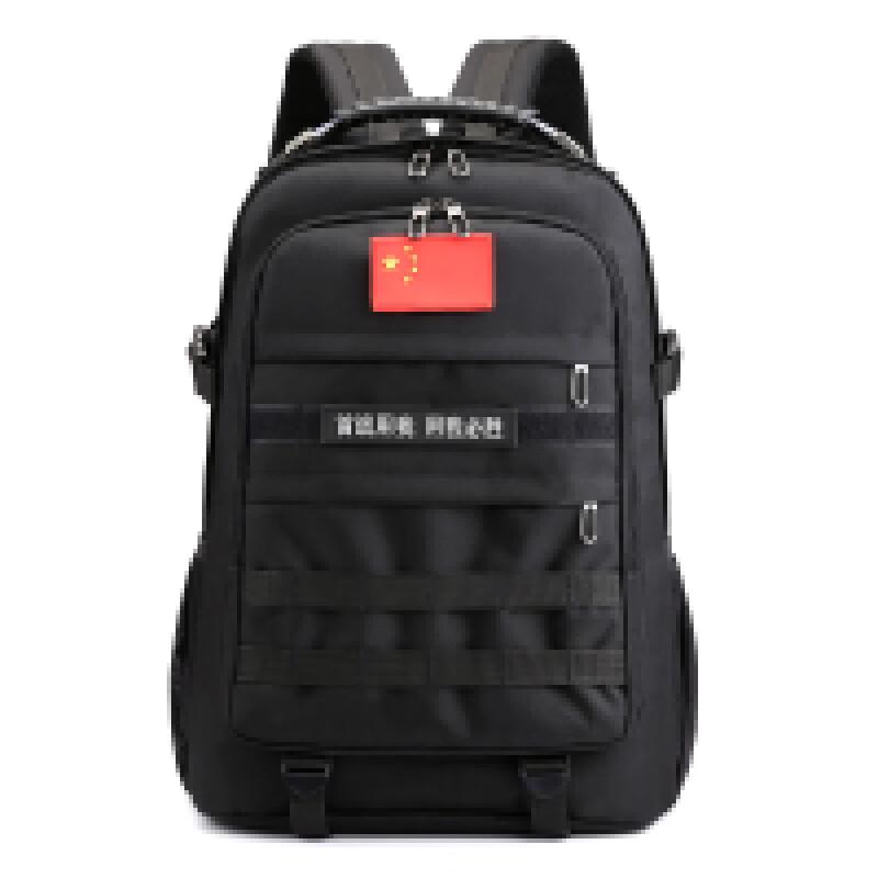 Tri-polar Travel Backpack