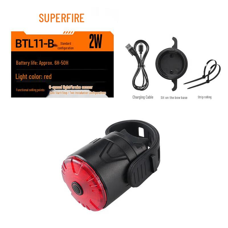 SupFire BTL11-B Smart Sensor Waterproof Bicycle Tail Light