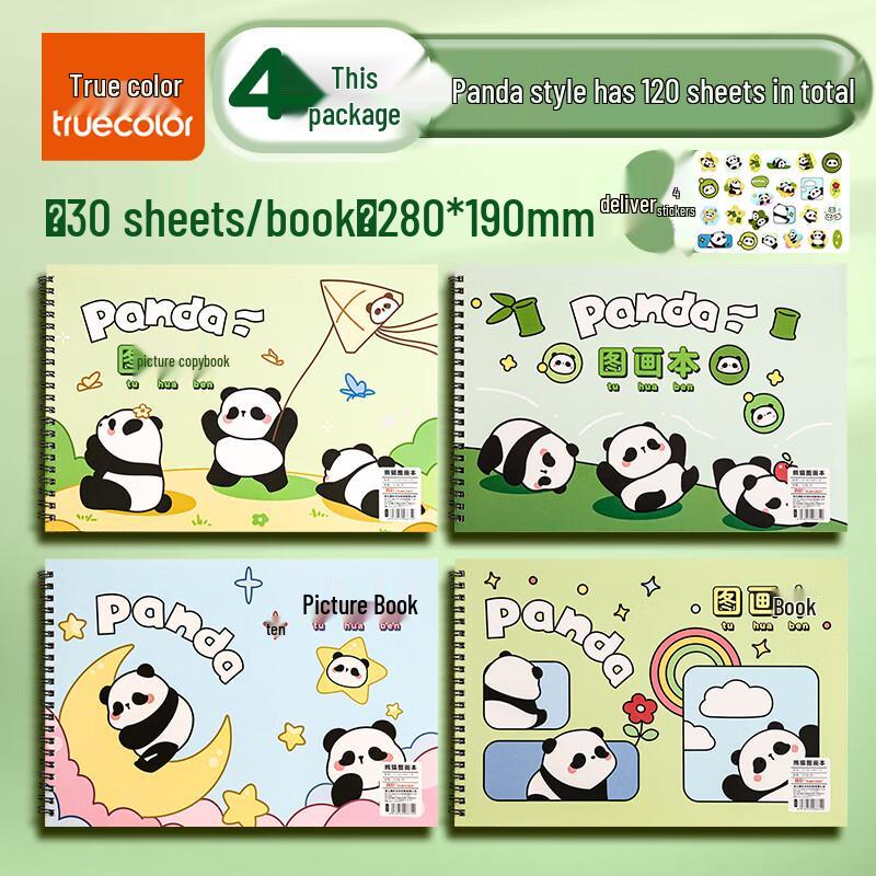 Truecolor Children s Thick Drawing & Painting Books - 4 Pack