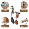 JUSTBOKU Guitar Guitar Stable Wooden Instrument Stand for Ukulele and Electric Bass of Stand, Wall-Mounted Hanger, Anti-Tip (Set 1)