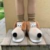 Children's Fun Cute Puppy Children's Cotton Shoes Boys and Girls Home Outside Wear Padded Warm Plush Snow Boots Winter