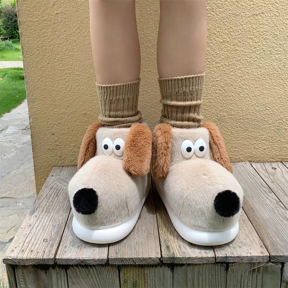 Children's Fun Cute Puppy Children's Cotton Shoes Boys and Girls Home Outside Wear Padded Warm Plush Snow Boots Winter