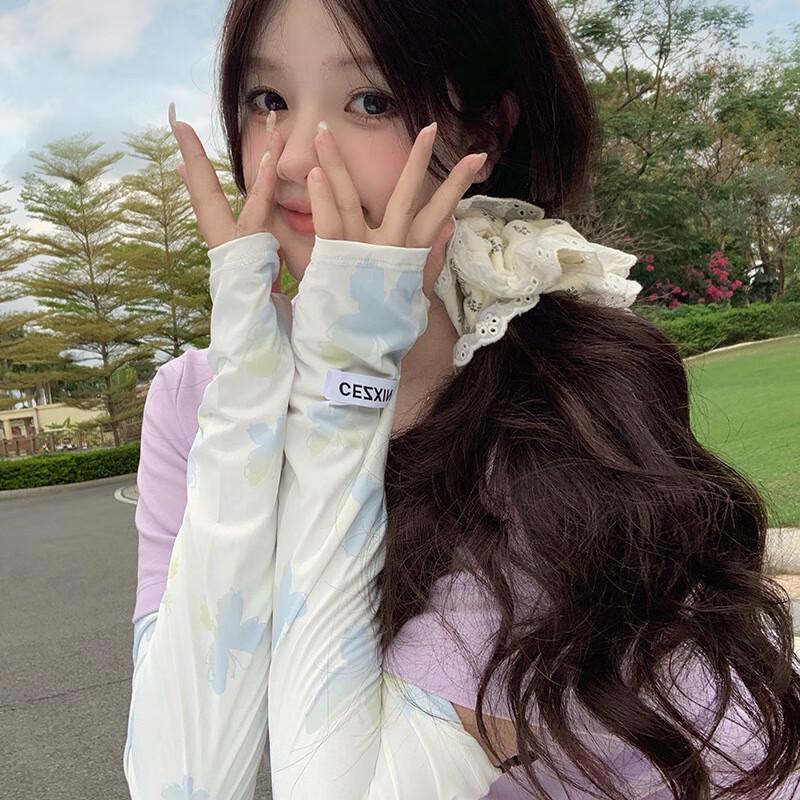 Women s Summer Sun Protection Ice Silk Cooling Arm Sleeves