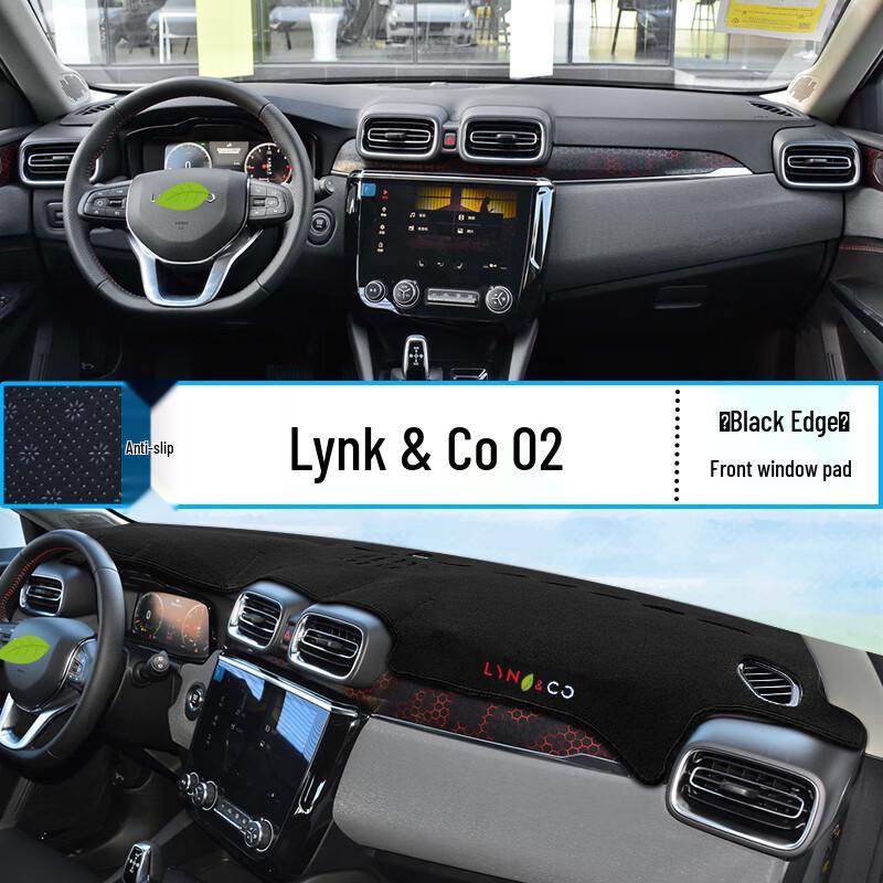Lynk & Co 01 Sonnenschutzmatte - Innenkonsolen-Wärmedämmung für Modell 2023