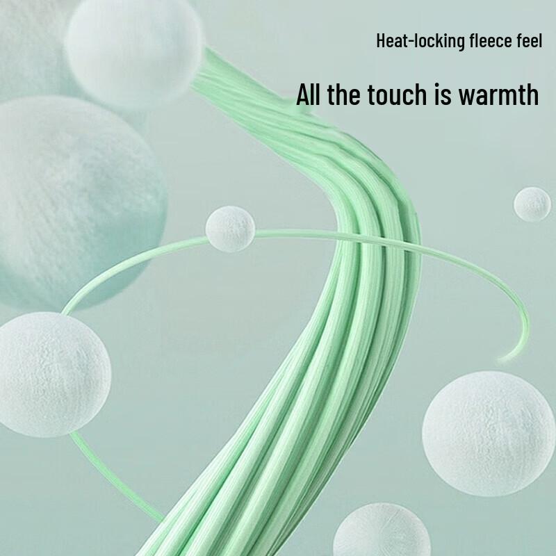 Hengyuanxiang Fubao Antibacterial Multi-Use Blanket