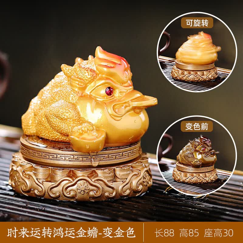 Zisha Color-Changing Pixiu Tea Pet Ornament