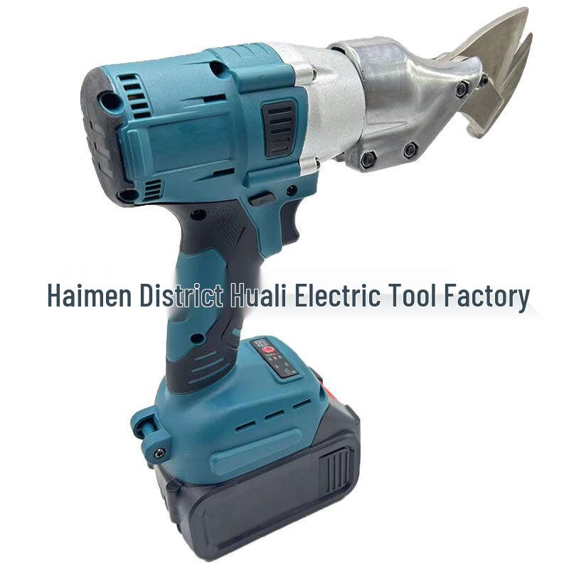 Беспроводные бесщеточные электрические ножницы Beiyou, штепсель CN (адаптер в комплекте) Standard