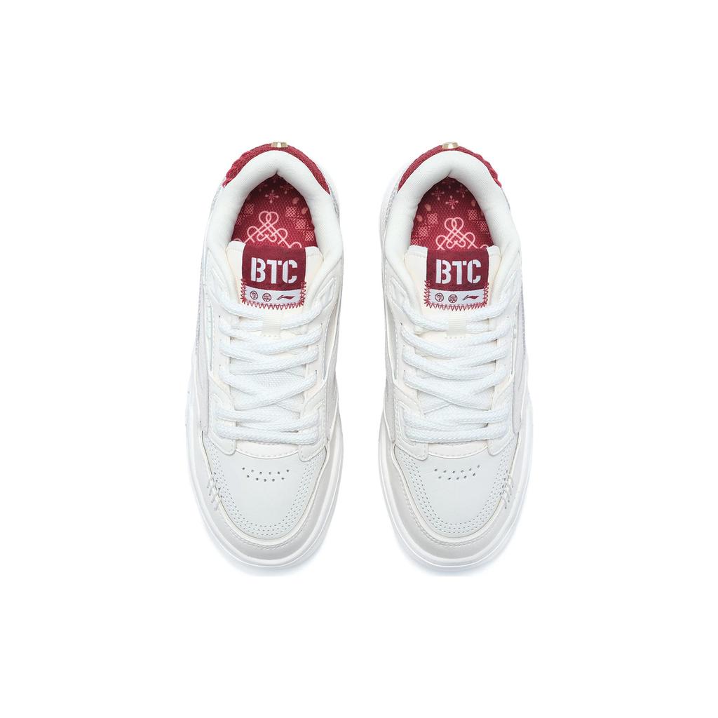 New LiNing 001 BTC Btc Prm Durable Breathable Low Top Skateboard Shoes Women's White Gray AGCT004-3