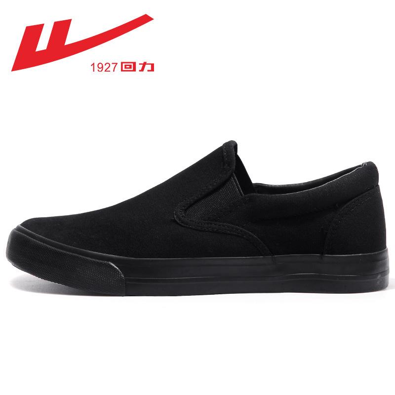 

Мужская обувь парусиновая обувь мужская летняя дышащая повседневная обувь на одной педали мужская тканевая обувь мужская 44