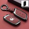 Metal Key Cover for Dongfeng Fengxing Xinghai S7 Luxury Light Enjoyment Edition