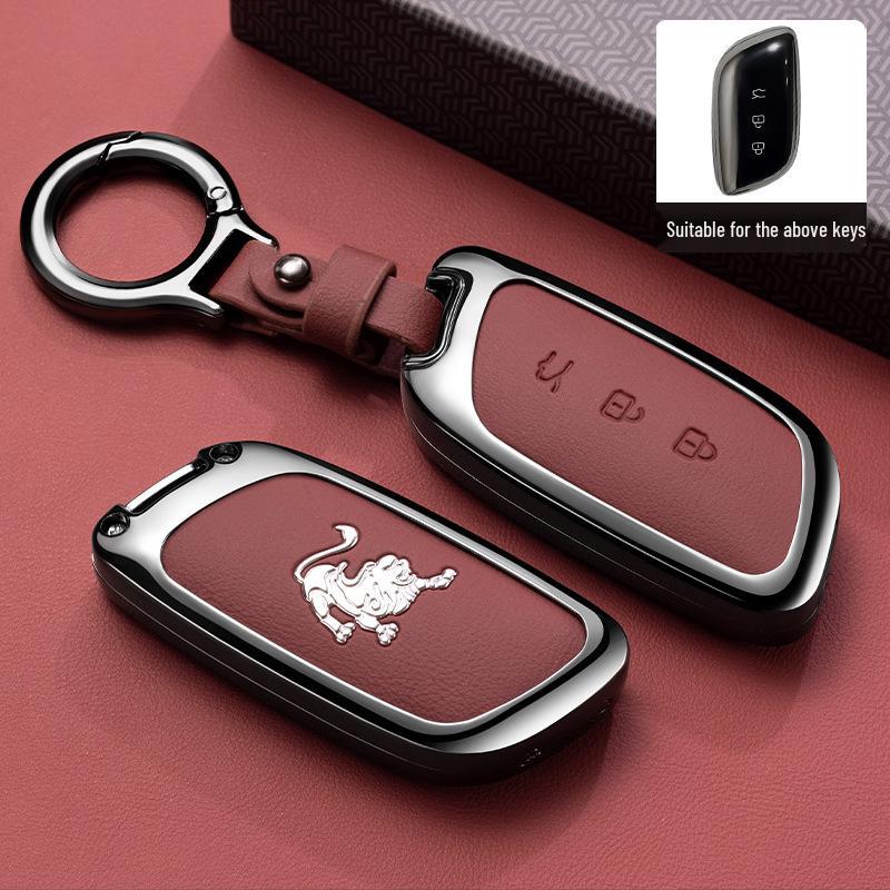 Metal Key Cover for Dongfeng Fengxing Xinghai S7 Luxury Light Enjoyment Edition