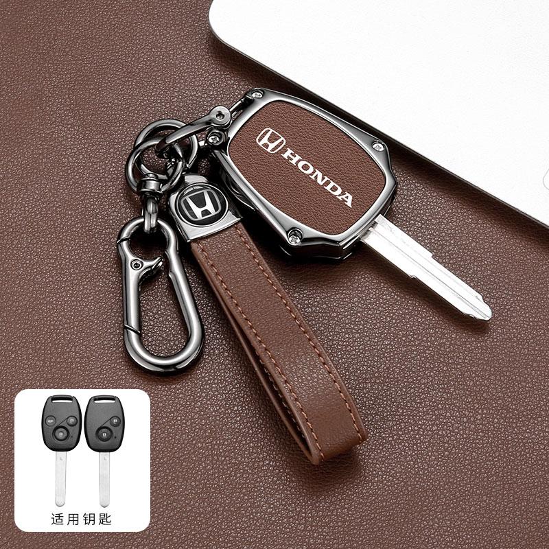 Car Key Case Cover Holder Shell Auto Styling Accessory For HONDA Accord CRV Pilot Civic 2003 2007 2008 2009 2010 2011 2012 2013