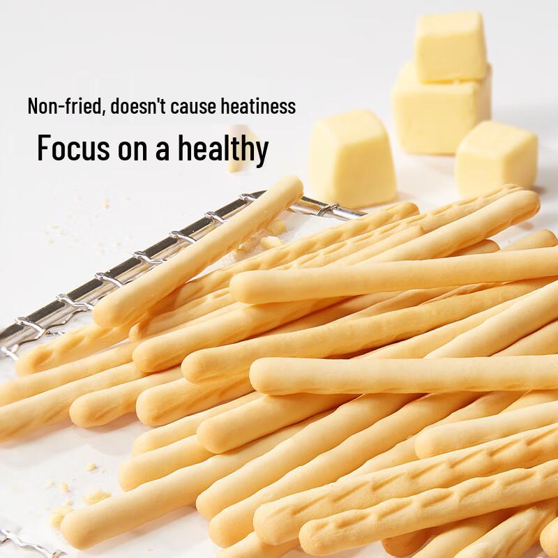 Bao Bao Chan Le Assorted Baby & Kids Snacks