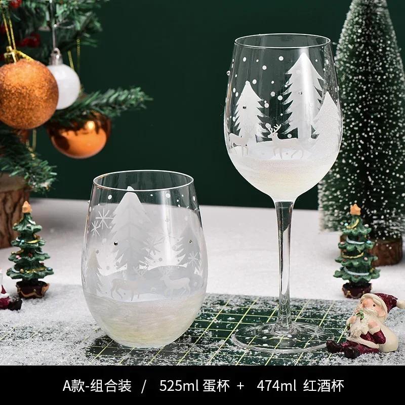 1pcs/2pcs Christmas Series Crystal Red Wine Glasses Colored Pattern High Legged Cup Christmas Party Wine Glass Decorations