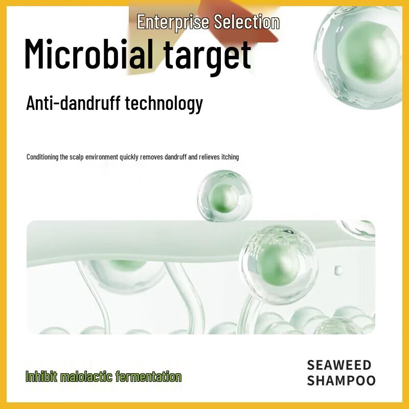 

Baitil Anti-Dandruff & Itch Relief Amino Acid Shampoo 505ml