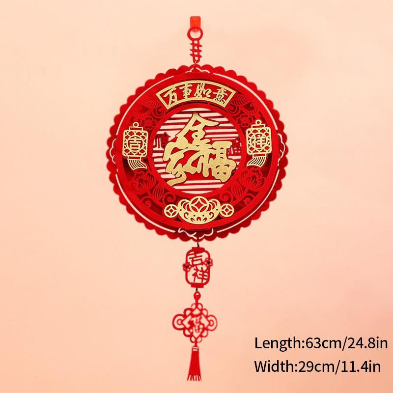 2025 Chinese New Year Hanging Ornament Chinese Spring Festival Decor Pendant Traditional New Year Tassels Door Window Decor