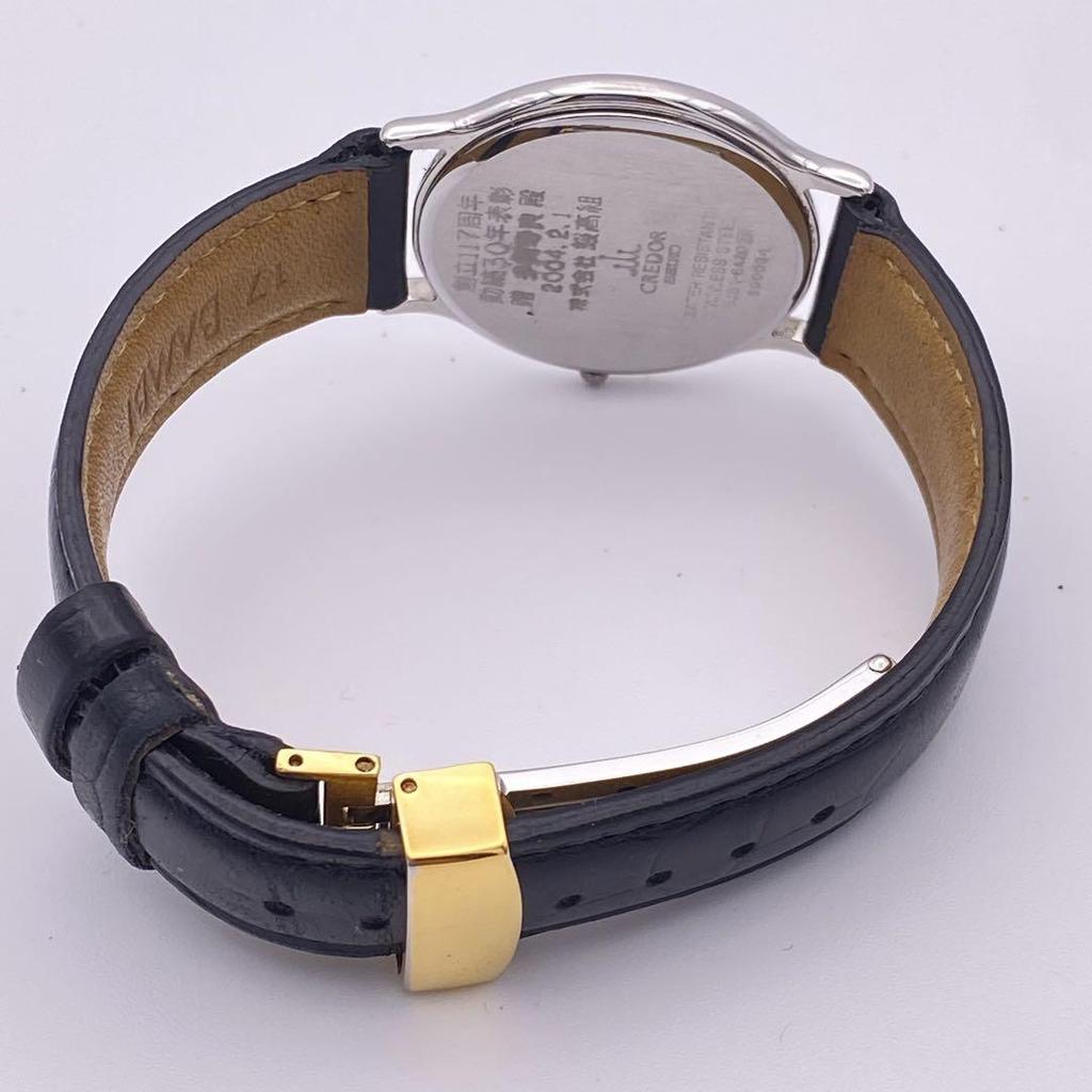 [USED] SEIKO Credor Wristwatch Credor 8J81-6A30