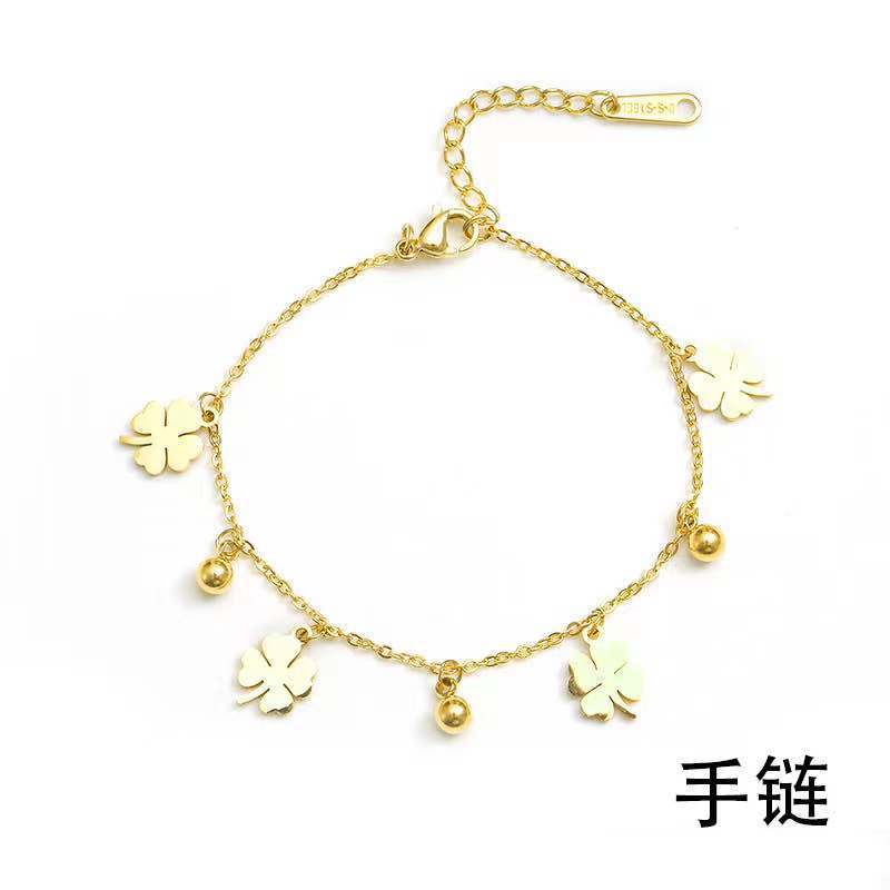 Lucky Grass Bracelet Stainless Steel Ins Internet Celebrity Niche Korean Fashion Personality Versatile Bracelet Women's Jewelry