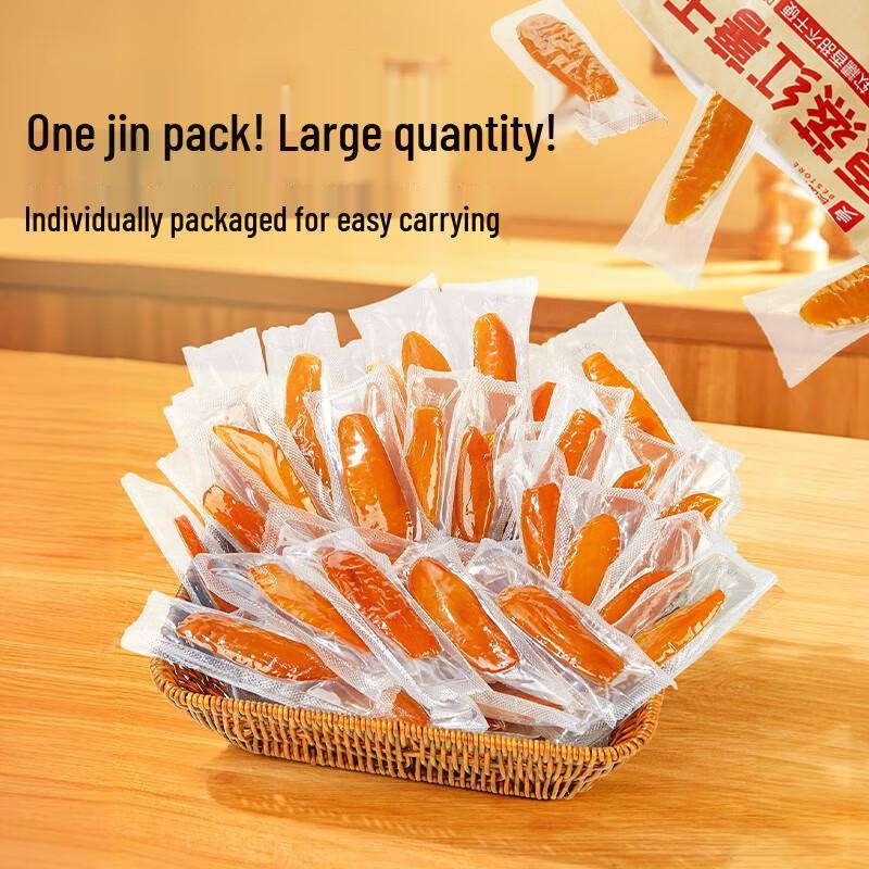 Bestore Steamed Sweet Potato Strips