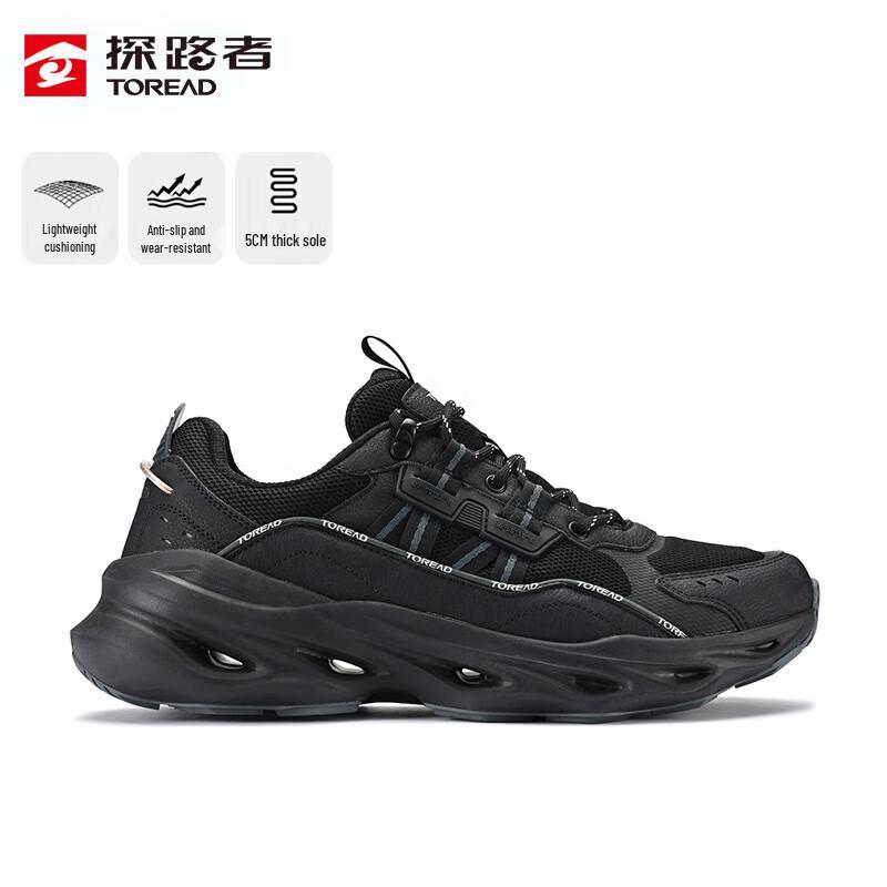 TOREAD Men s TFRRAL91580 Outdoor Hiking & Casual Shoes 41
