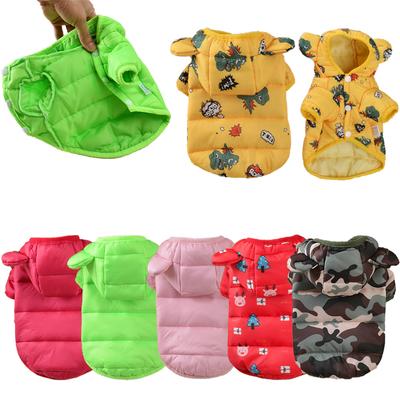 Chaqueta de plumón de invierno para perros, resistente al viento, cálida, para perros pequeños, medianos, gatos, cachorros, disfraz de chihuahua, shih tzu, yorkshire terrier