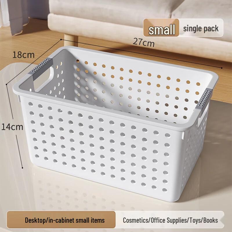 Multi-purpose Plastic Storage Organizer