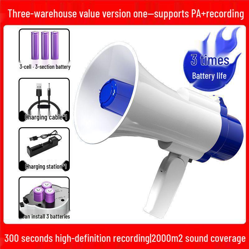Portable High-Volume Street Vendor Megaphone with Recording Function