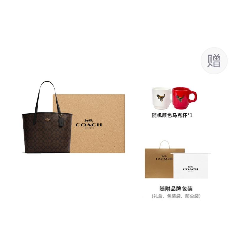 Coach City 33 Tote Monogram Shoulder Bag Large Canvas Brown Black Women's (Unisex) Shoulder Bags 5696 IMAA8