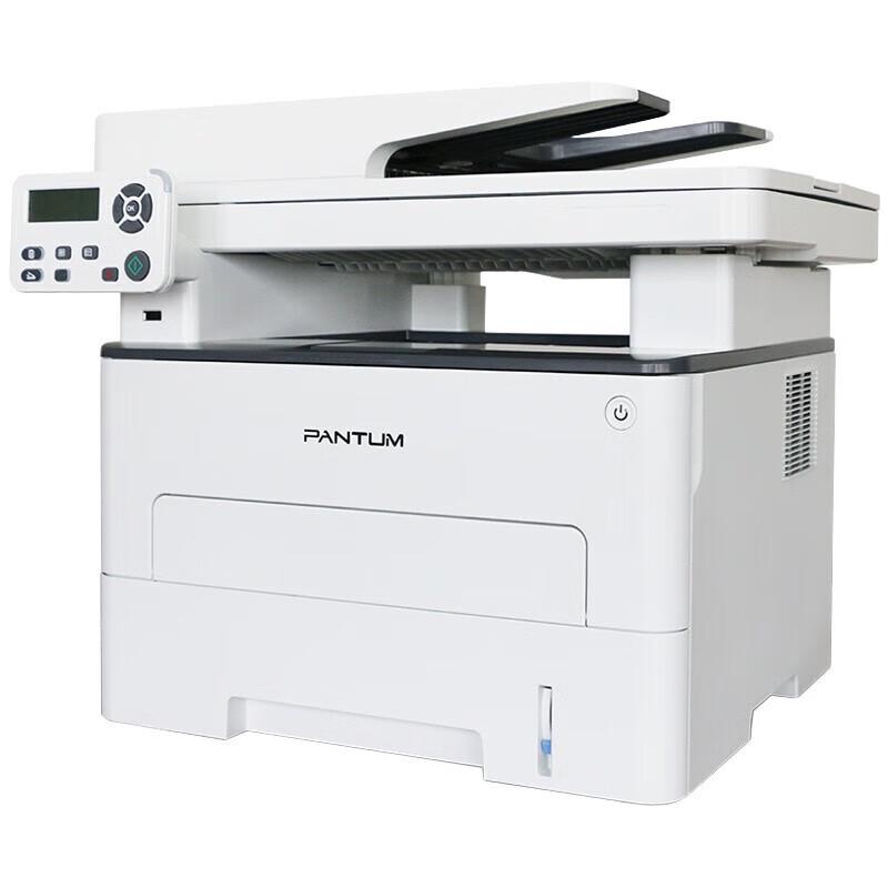 Pantum M7109DW Black and White Laser Multifunction Printer CN plug (adapter included)