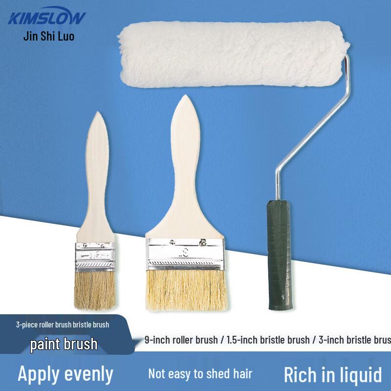 JINSHILUO 3-Piece Paint Brush & Roller Set 3-Piece Set