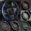 2PCS Carbon Fiber PVC Car Steering Wheel Covers For Honda Civic Fit Jazz Accord Pilot CRV Odyssey Passport City Shuttle HRV LV4